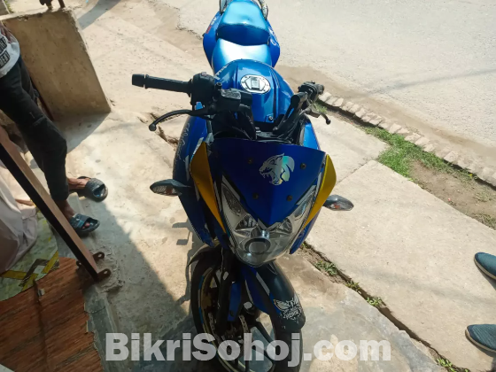 Pulsar AS